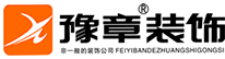 廣州科萊思誠鋁業有限公司